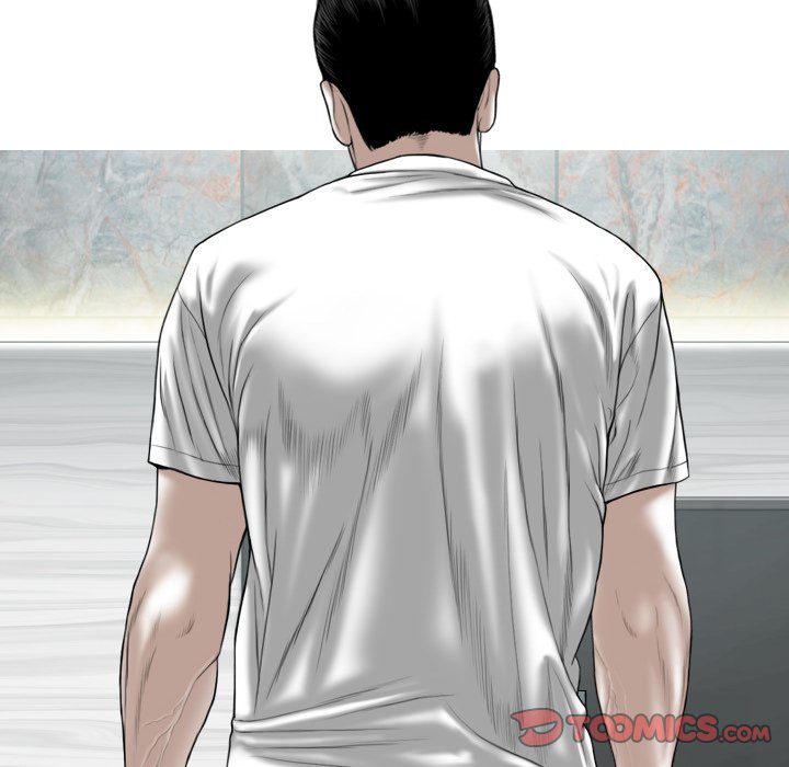 Magnetic Pull Chapter 60 Page 39