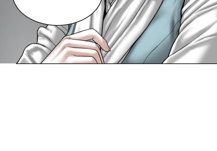 Magnetic Pull Chapter 60 Page 4