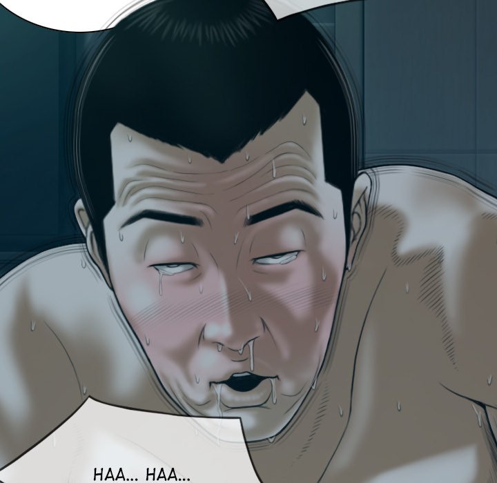 Magnetic Pull Chapter 60 Page 52