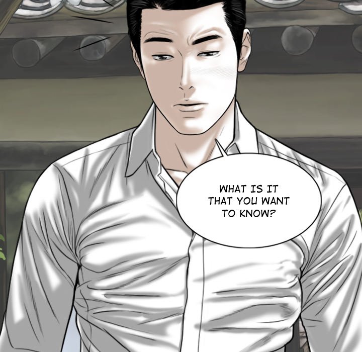Magnetic Pull Chapter 60 Page 56