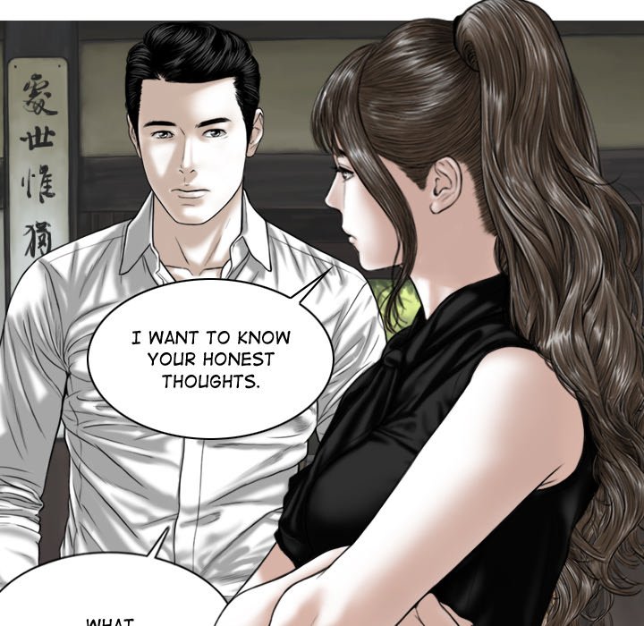 Magnetic Pull Chapter 60 Page 58