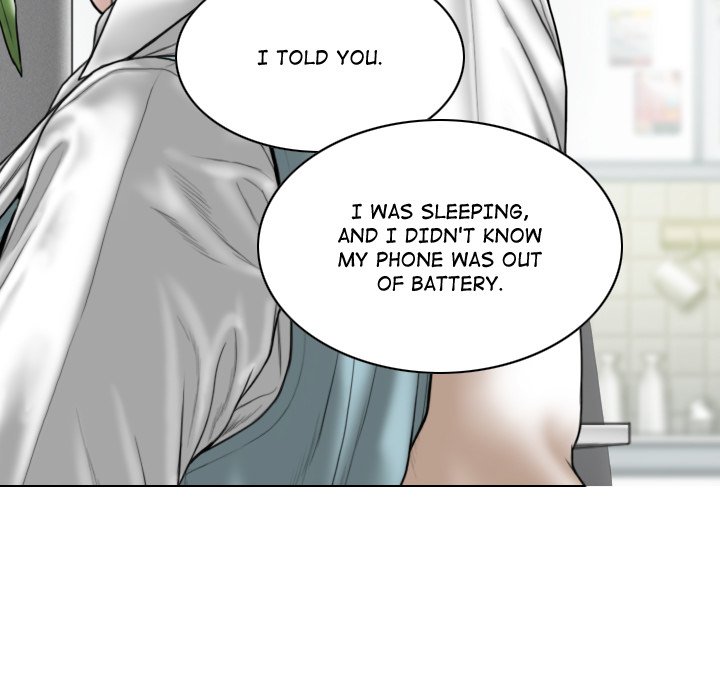 Magnetic Pull Chapter 60 Page 6