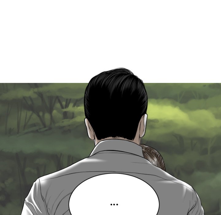 Magnetic Pull Chapter 60 Page 62