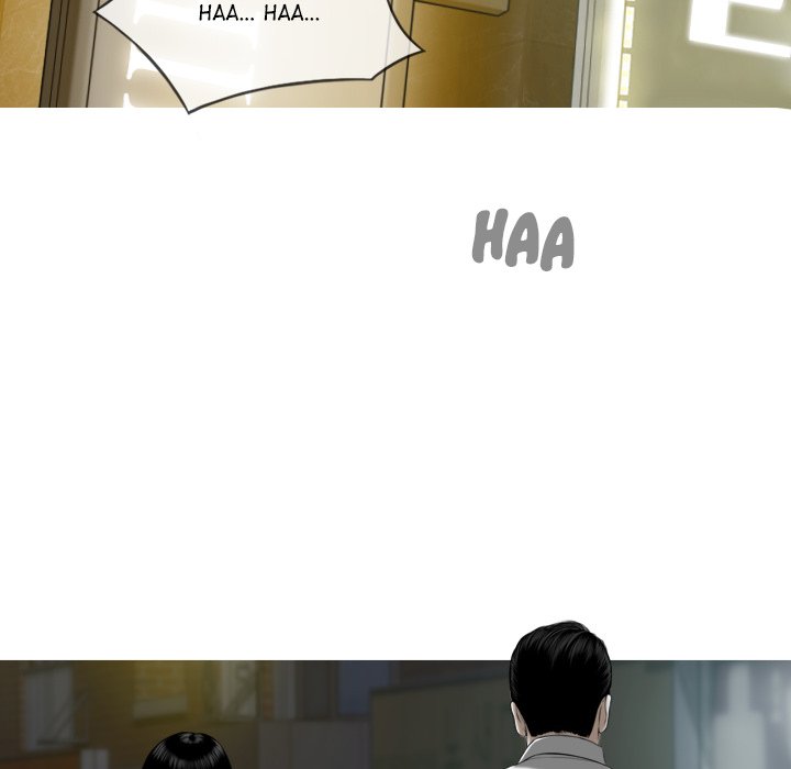 Magnetic Pull Chapter 60 Page 79