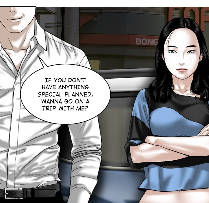 Magnetic Pull Chapter 60 Page 82