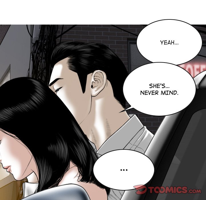 Magnetic Pull Chapter 60 Page 84