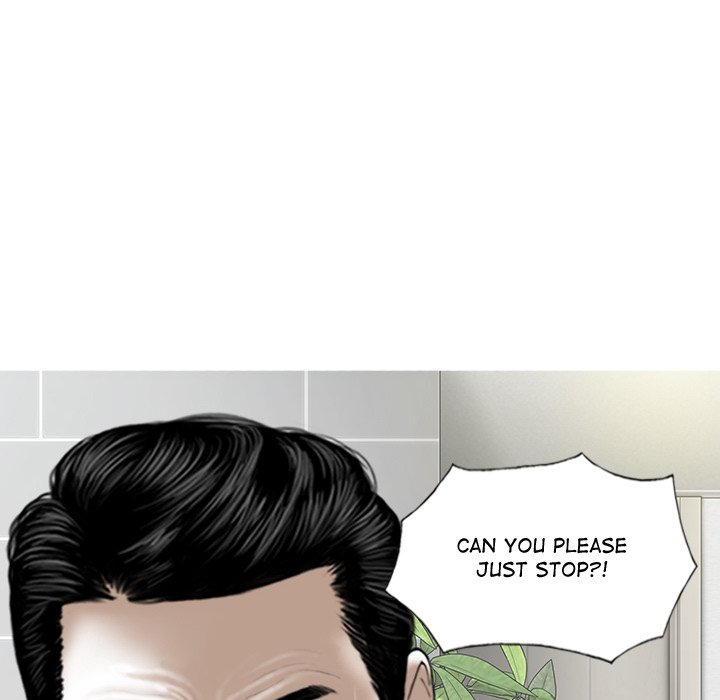 Magnetic Pull Chapter 60 Page 9
