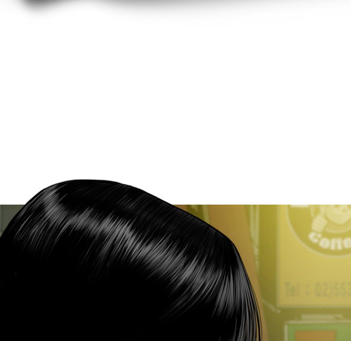 Magnetic Pull Chapter 61 Page 116