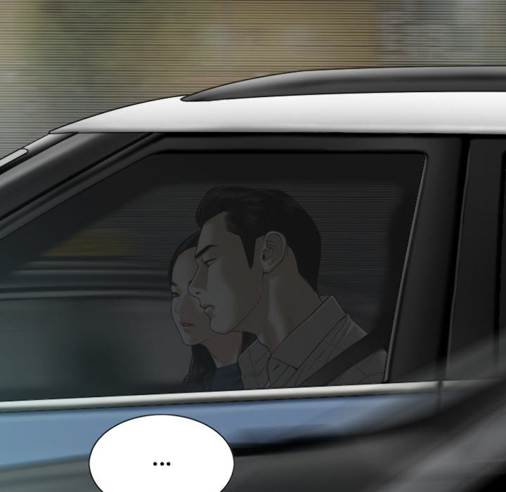 Magnetic Pull Chapter 61 Page 127