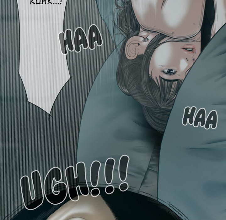 Magnetic Pull Chapter 61 Page 141