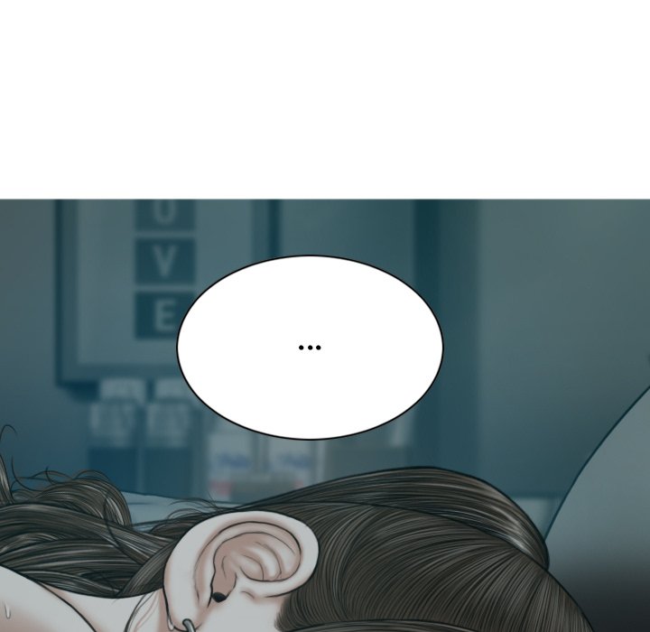 Magnetic Pull Chapter 61 Page 150
