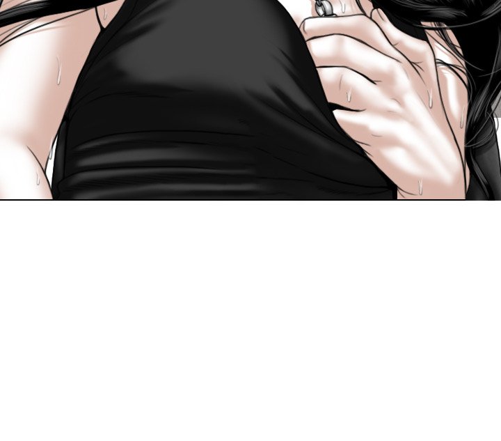 Magnetic Pull Chapter 61 Page 155