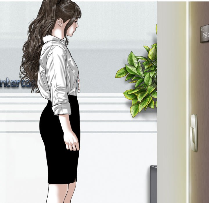 Magnetic Pull Chapter 61 Page 35