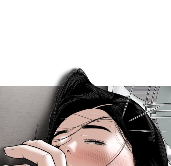 Magnetic Pull Chapter 61 Page 43