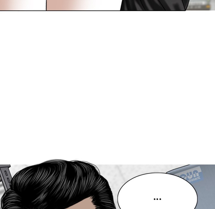 Magnetic Pull Chapter 61 Page 45