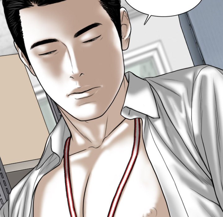Magnetic Pull Chapter 61 Page 46