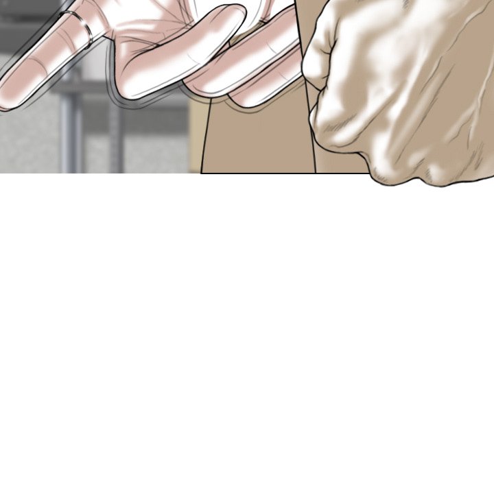 Magnetic Pull Chapter 61 Page 51
