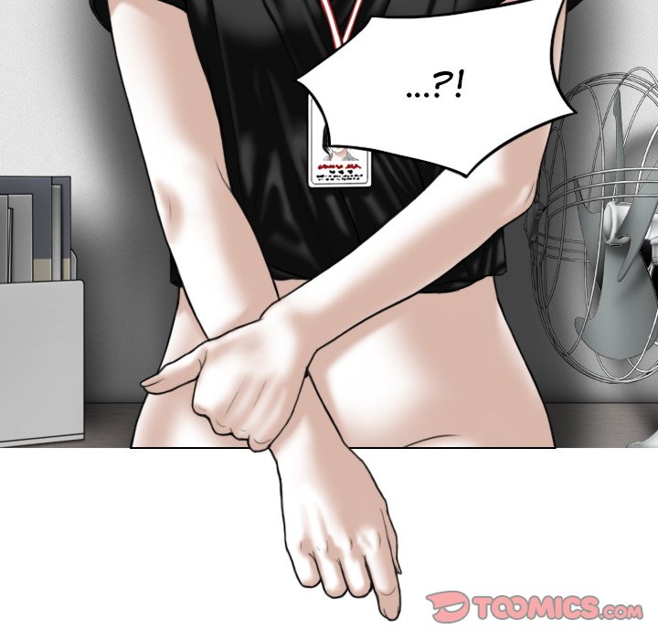 Magnetic Pull Chapter 61 Page 57