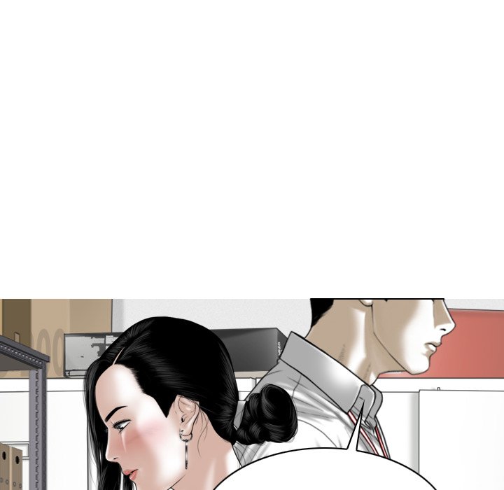 Magnetic Pull Chapter 61 Page 62