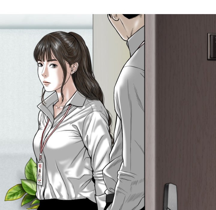 Magnetic Pull Chapter 61 Page 71