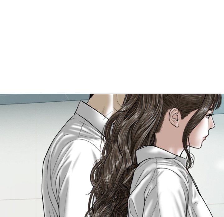 Magnetic Pull Chapter 61 Page 73
