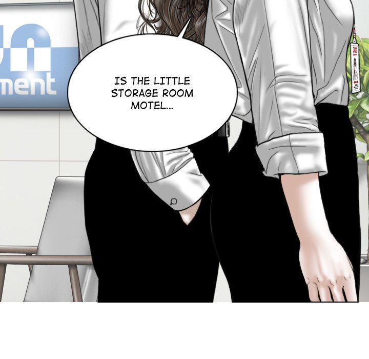 Magnetic Pull Chapter 61 Page 74