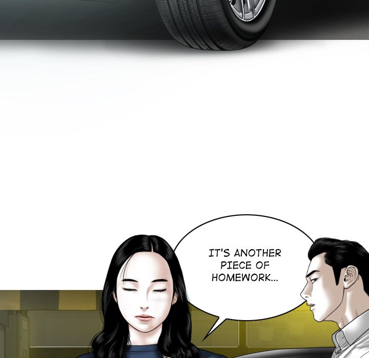 Magnetic Pull Chapter 61 Page 83