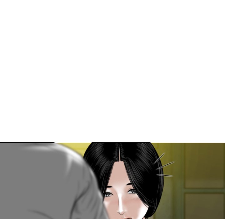 Magnetic Pull Chapter 61 Page 90