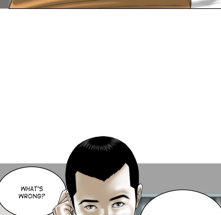 Magnetic Pull Chapter 62 Page 11