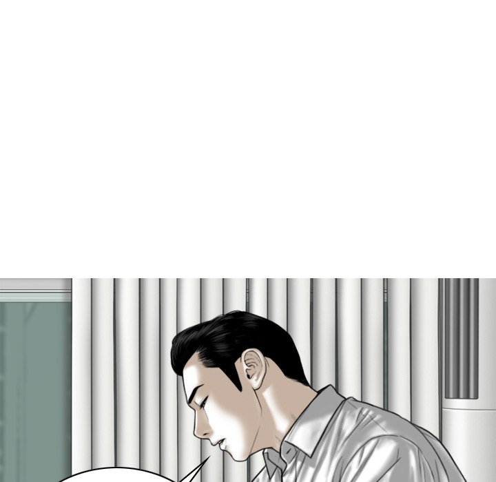 Magnetic Pull Chapter 62 Page 123