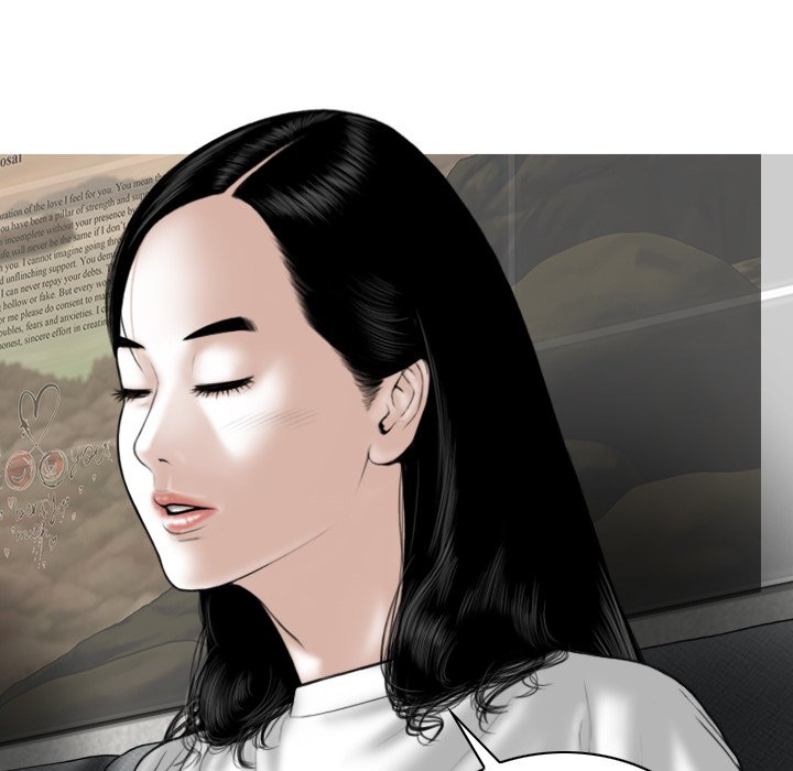 Magnetic Pull Chapter 62 Page 132