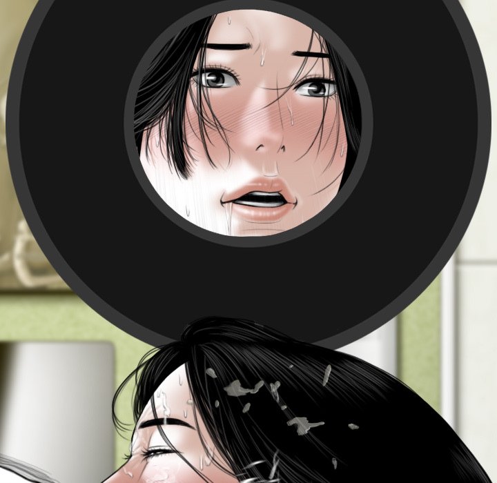 Magnetic Pull Chapter 62 Page 155