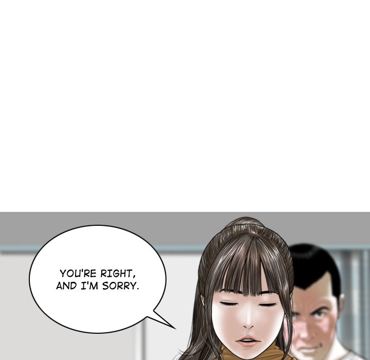 Magnetic Pull Chapter 62 Page 20