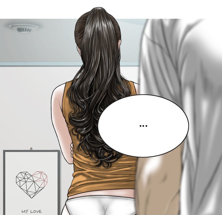Magnetic Pull Chapter 62 Page 25