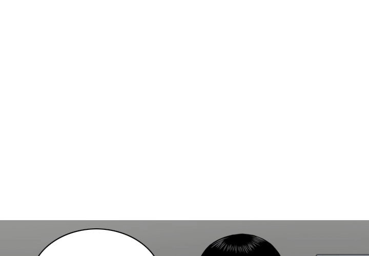 Magnetic Pull Chapter 62 Page 4