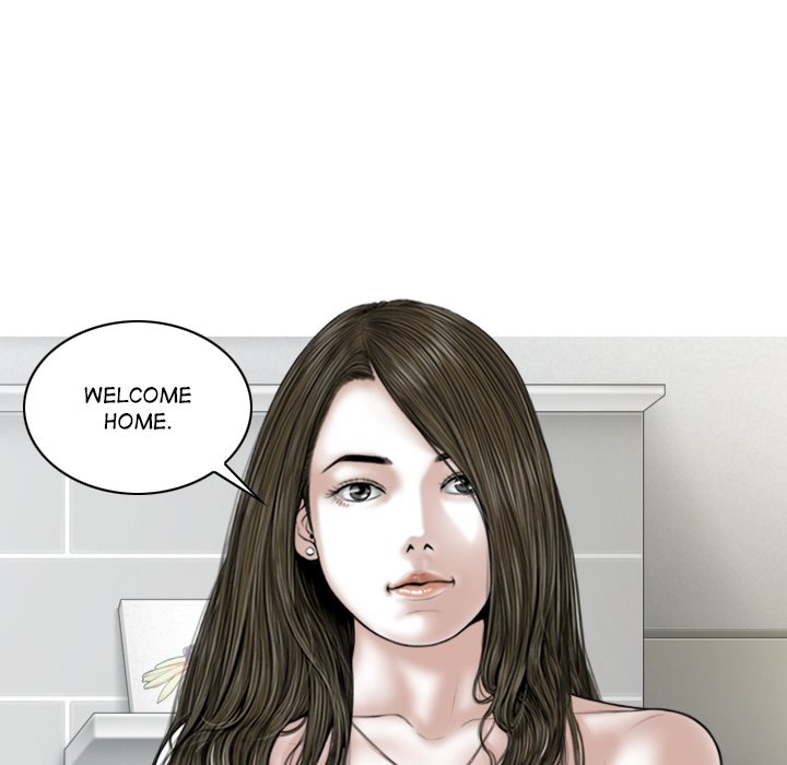 Magnetic Pull Chapter 62 Page 40