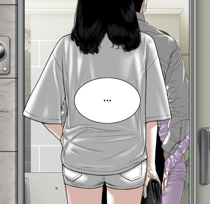 Magnetic Pull Chapter 62 Page 58
