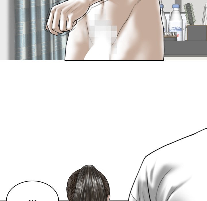 Magnetic Pull Chapter 62 Page 6