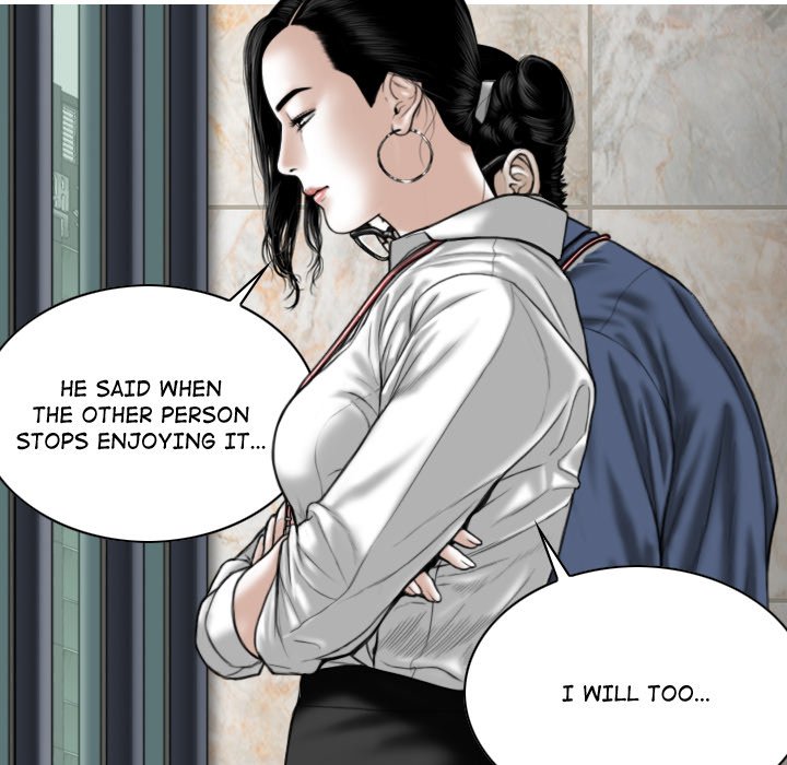 Magnetic Pull Chapter 62 Page 71
