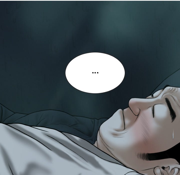 Magnetic Pull Chapter 62 Page 82