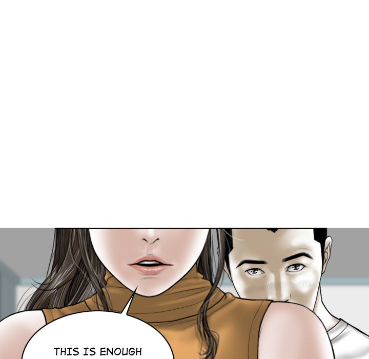 Magnetic Pull Chapter 62 Page 9