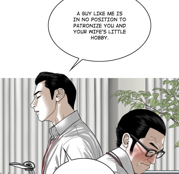 Magnetic Pull Chapter 63 Page 10