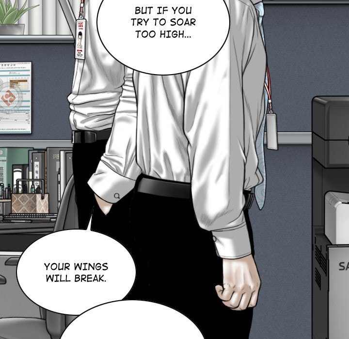 Magnetic Pull Chapter 63 Page 11