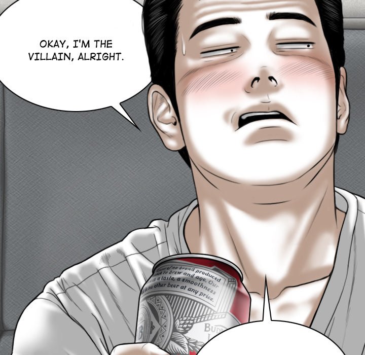 Magnetic Pull Chapter 63 Page 32