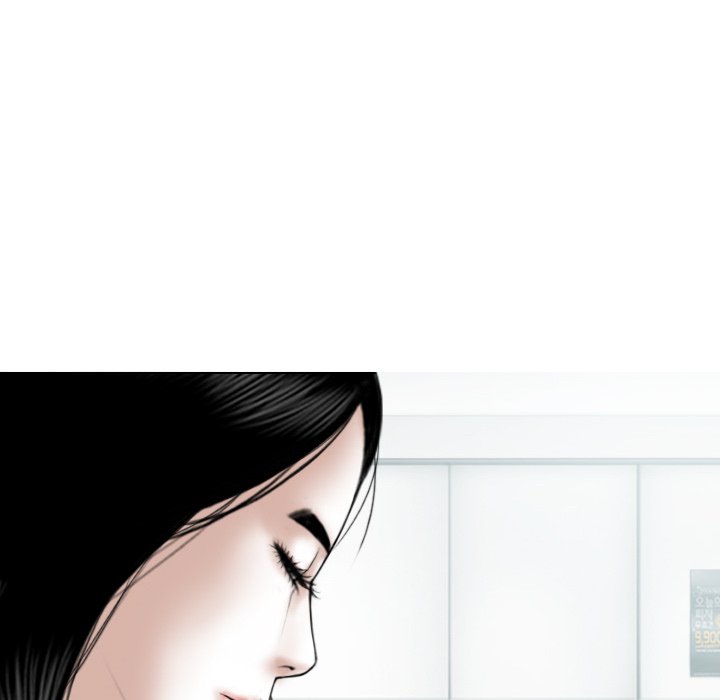 Magnetic Pull Chapter 63 Page 42