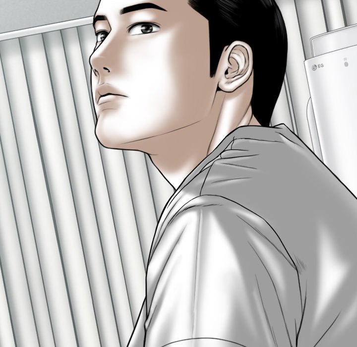Magnetic Pull Chapter 63 Page 45