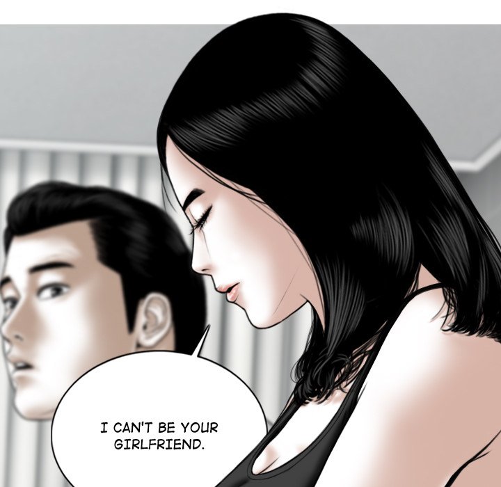 Magnetic Pull Chapter 63 Page 49