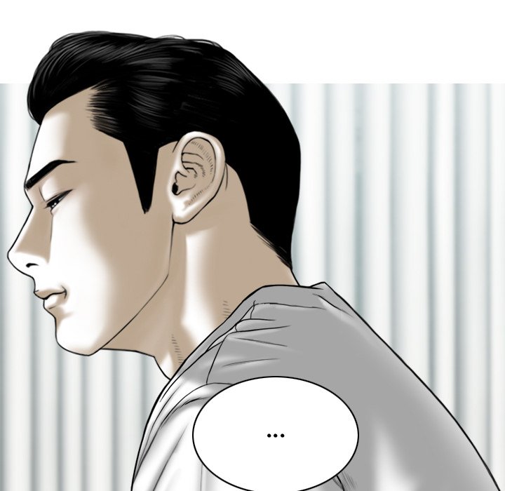 Magnetic Pull Chapter 63 Page 58