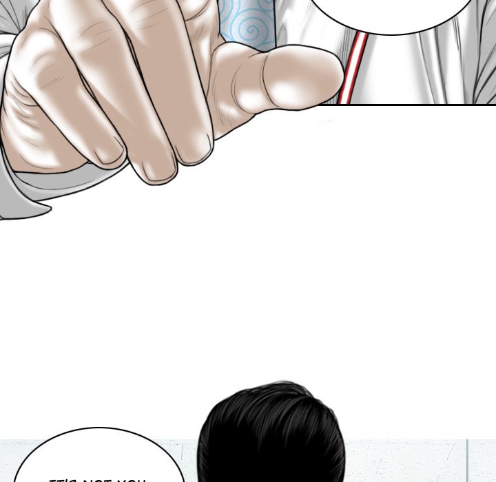 Magnetic Pull Chapter 63 Page 6