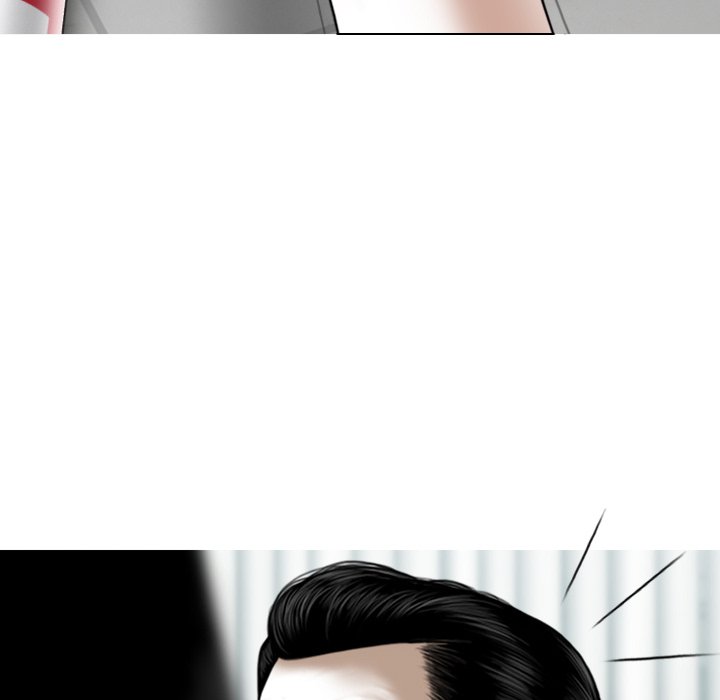 Magnetic Pull Chapter 63 Page 64
